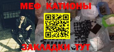 МДПВ Новозыбков