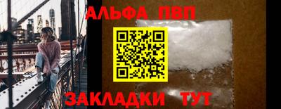 ешки Обь