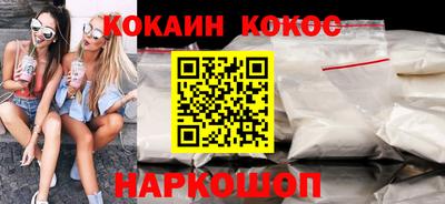 героин Нягань