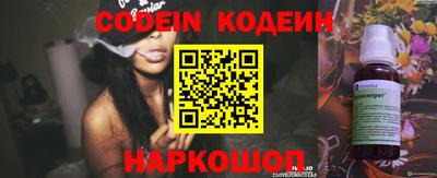 скорость mdpv Новодвинск