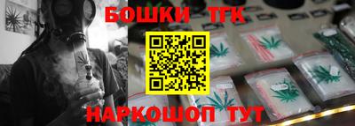 ешки Обь