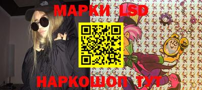героин Нягань