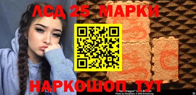 героин Нягань