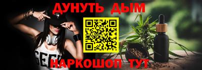 ешки Обь