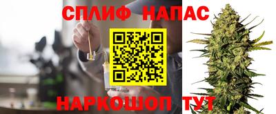 ешки Обь