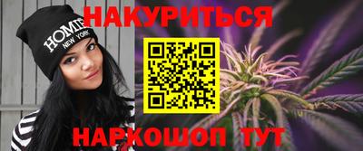 героин Нягань