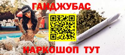 героин Нягань