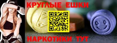 героин Нягань