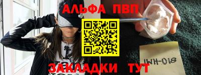 ешки Обь