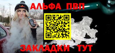 героин Нягань