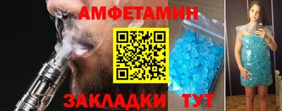 ешки Обь