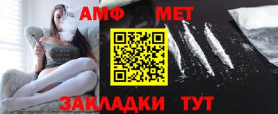 ешки Обь
