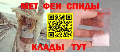 МДПВ Новозыбков