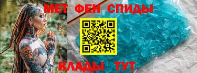 ешки Обь