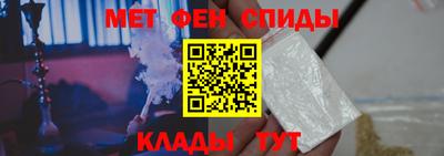 ешки Обь