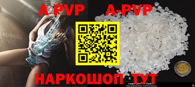 МДПВ Новозыбков