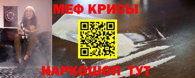 героин Нягань
