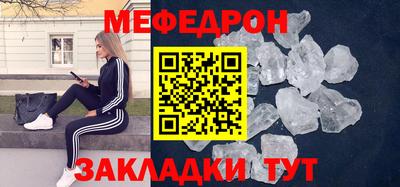 героин Нягань